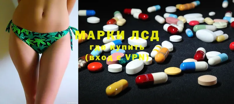 как найти наркотики  Десногорск  Лсд 25 экстази ecstasy 